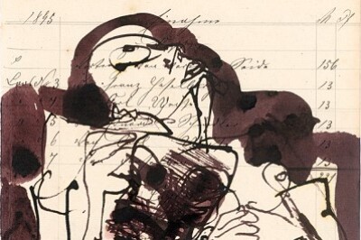Ausschnitt Peter Schnürpel, Burleske, 2013, Feder in Tusche und Tinte auf Kanzleibütten